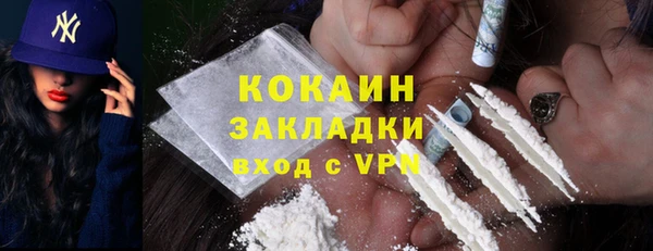 mdma Верея